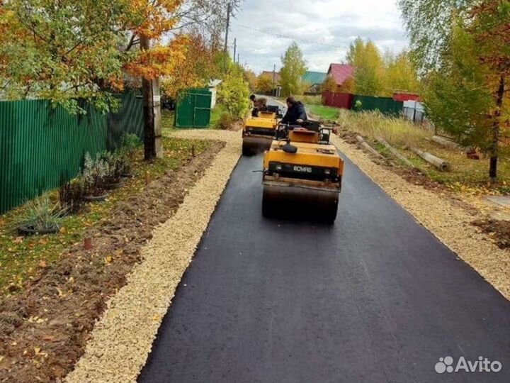 Асфальтирование, Укладка асфальтной крошки