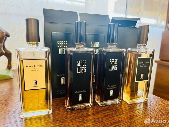 Serge lutens five o clock