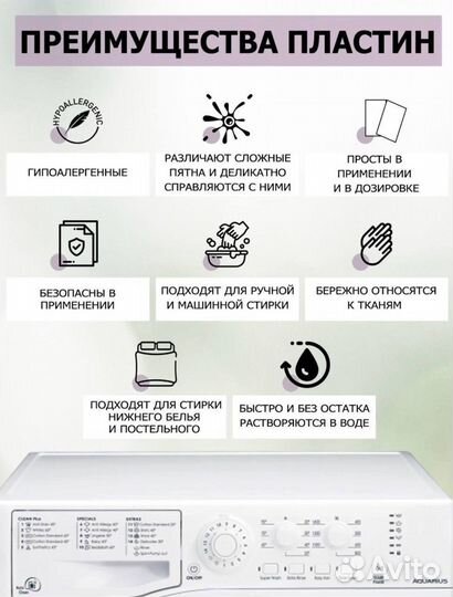 Светильник потолочный подвесной