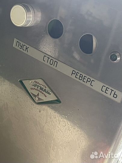 Мясорубка Белторгмаш мим-300М