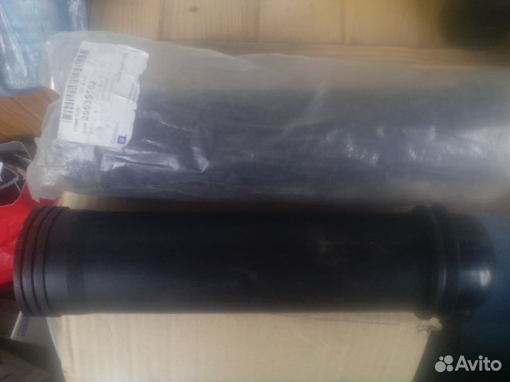 Пыльники стоики задний chevrolet aveo