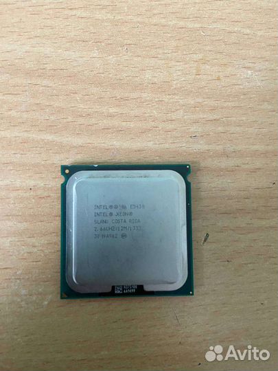 Процессор intel xeon e5430
