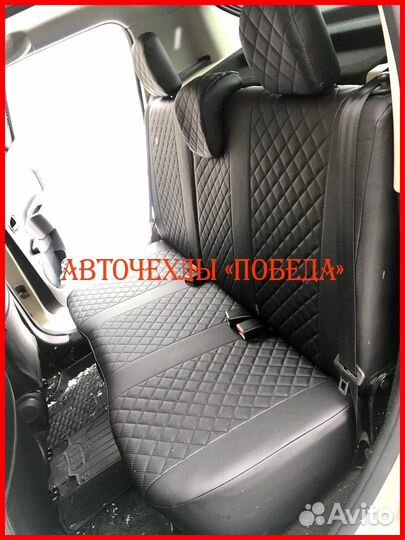 Чехлы Renault Sandero 2 из экокожи чёрные Ромб