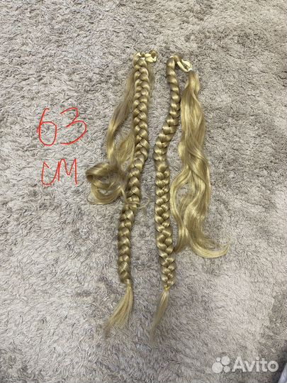 Волосы на заколках 60 100 см шатен черный блонд