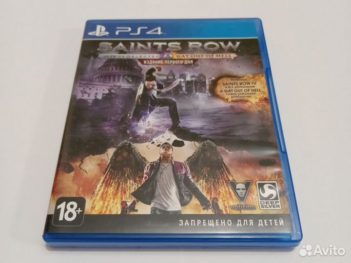 Saints Row IV и Get Out of Hell ps4