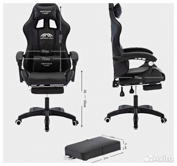 Компьютерное, игровое кресло с массажем