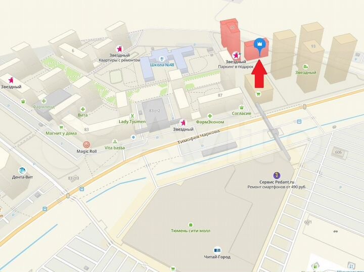 Свободного назначения, 97.77 м²