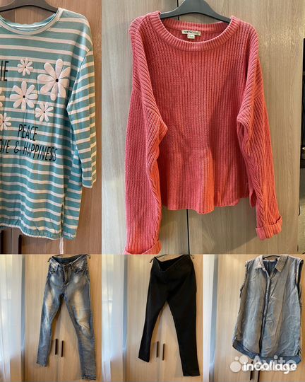 Женские вещи пакетом 46 48 50 52