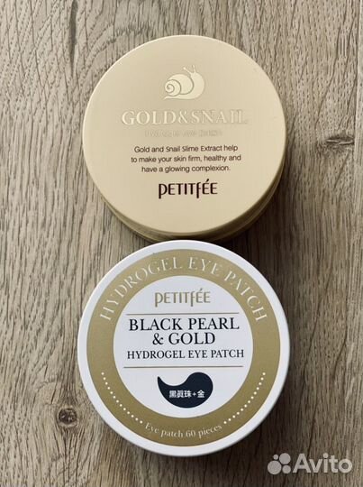 Патчи для глаз