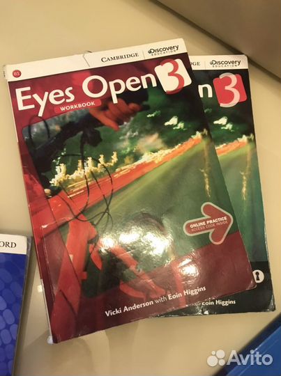 Учебники для изучения английского языка