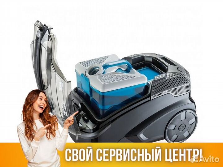 Пылесос Thomas Parkett Prestige XT