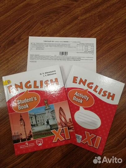 Учебник и рабочая тетрадь Английский язык 11 класс