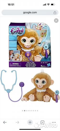 Обезьянка Furreal игрушка