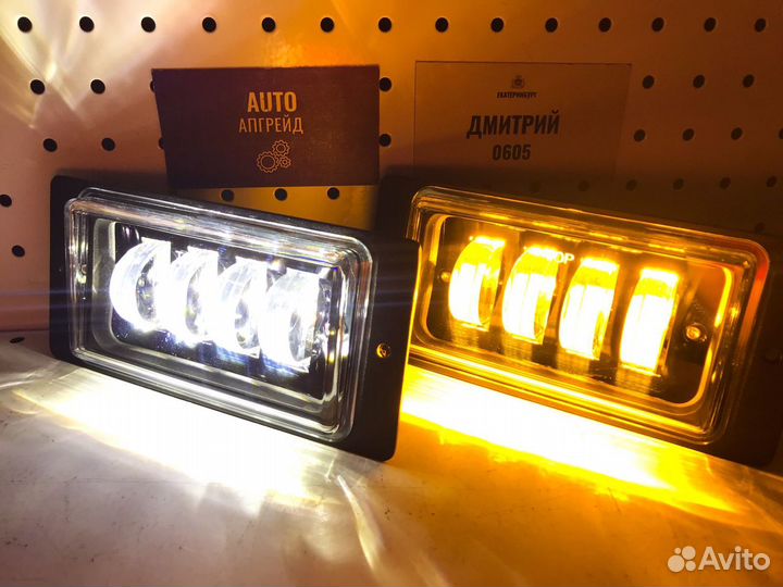 Противотуманки - птф LED ваз 2114 2110 2115 металл