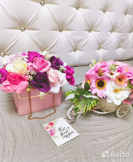 Букет на 1 сентября