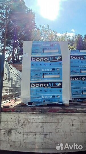 Купить пеноблоки