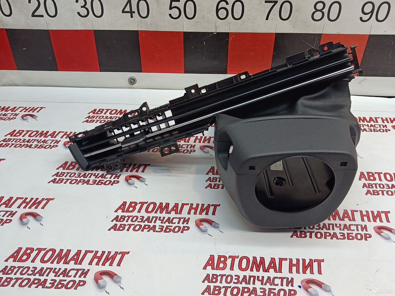 Дефлектор воздуховода левый Omoda C5