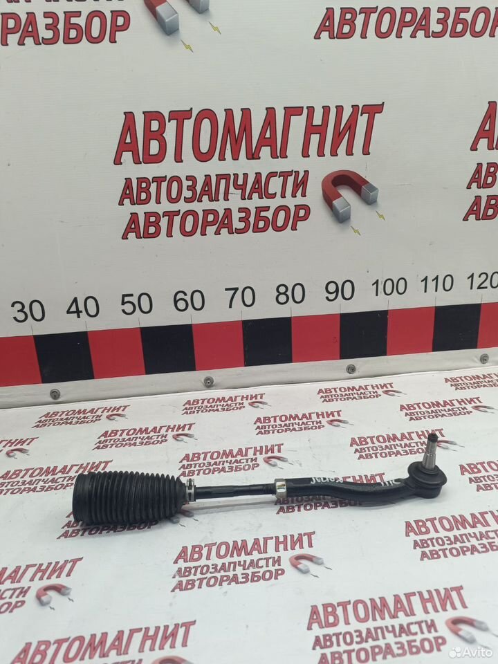 Тяга рулевая наконечник левый Haval Jolion