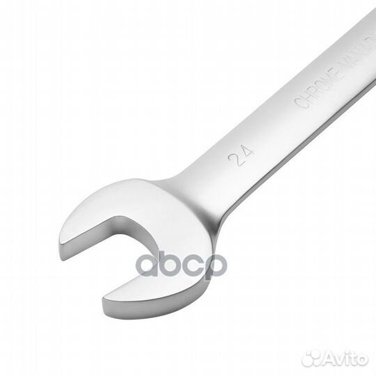 Ключ комбинированный трещоточный шарнирный 24мм