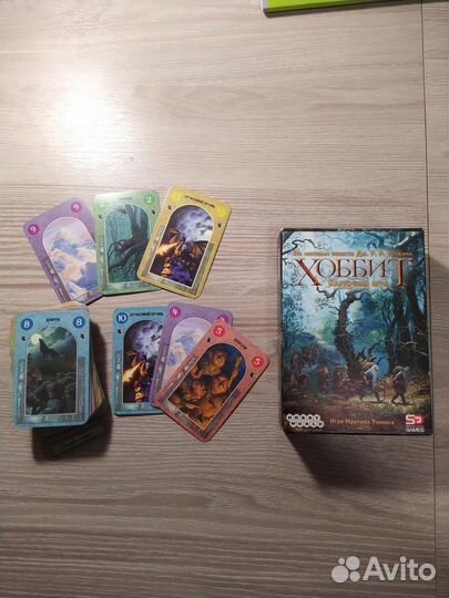 Настольные игры