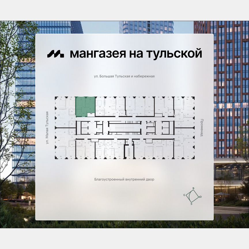 1-к. квартира, 39,5 м², 35/41 эт.