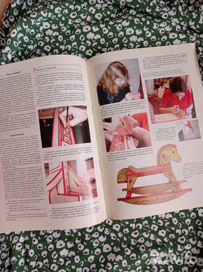 Книга. Костина. Мастерская мезенской росписи