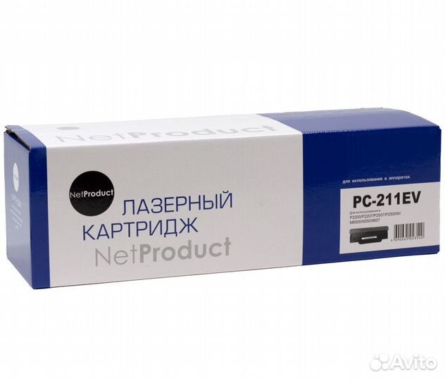 Картридж NetProduct (N-PC-211EV) для Pantum P2200