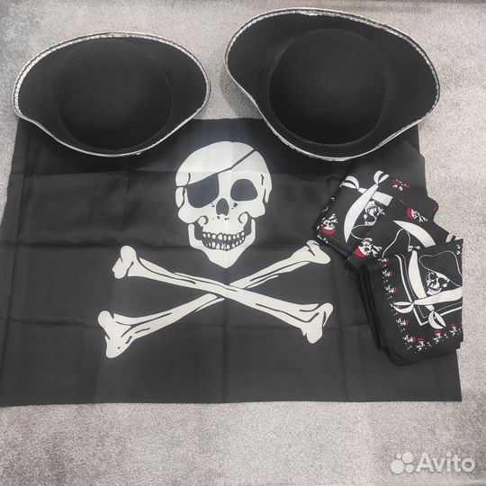 Атрибутика для пиратской вечеринки