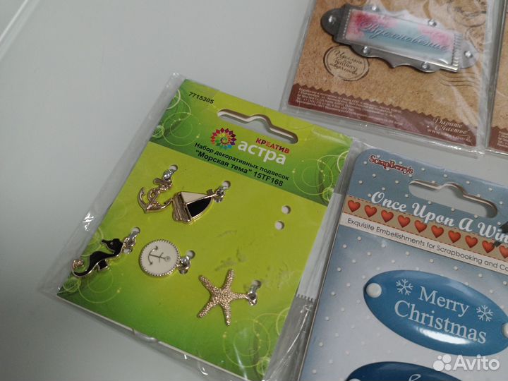 Все для скрапбукинга