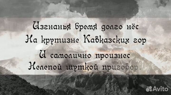 Видеомонтаж и анимация