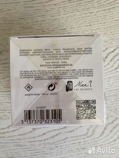 Nina Ricci новая, оригинал