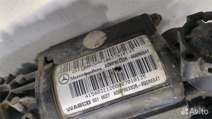 Компрессор воздушный Mercedes E W211, 2006