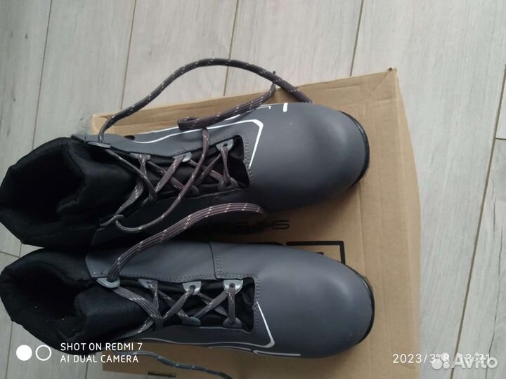 Лыжные ботинки