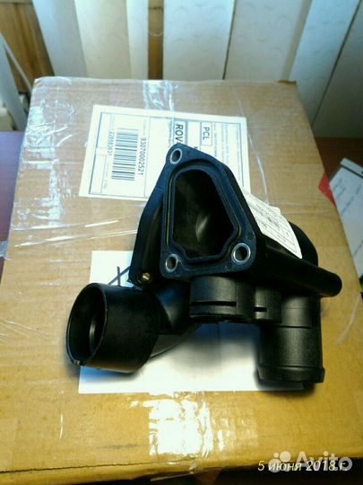 Корпус термостата VAG 022 121 117 С