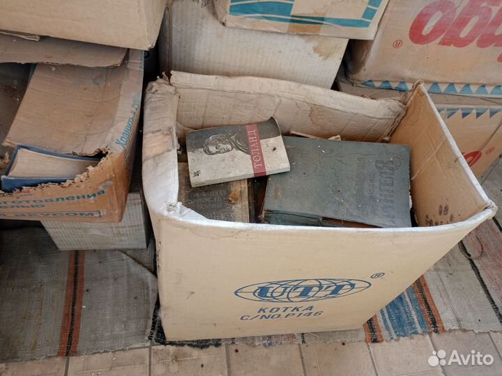 Книги много цена за всё