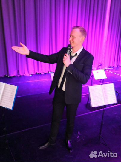 Проведение мероприятий