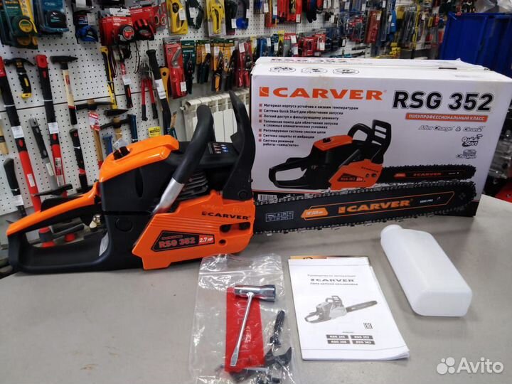 Бензопила Carver RSG 352