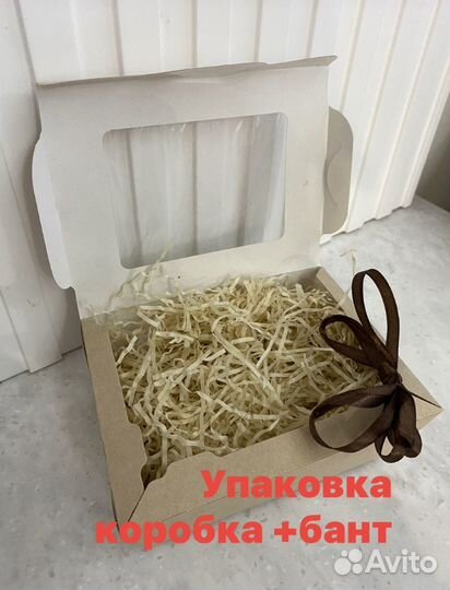 Сувенир Чебурашка Неволяшка