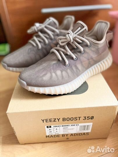 Кроссовки adidas yeezy boost 350 v2 mono mist