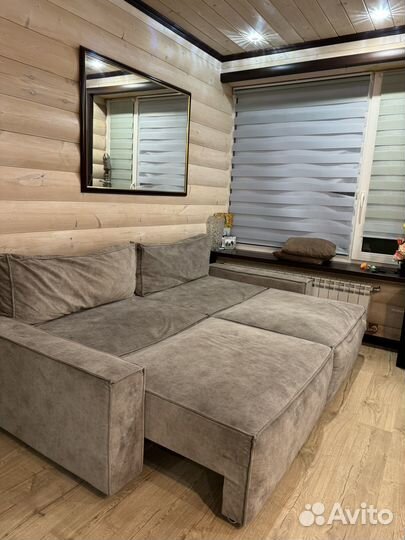 Модульный диван