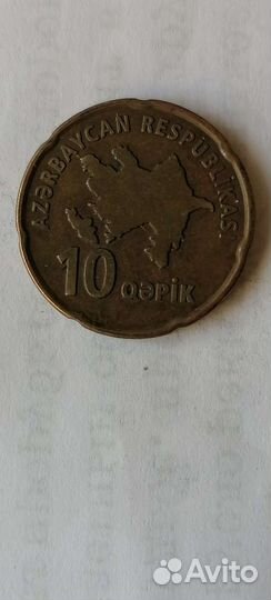 Зарубежные монеты