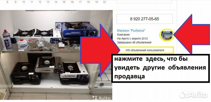 Спасательный жилет на 100 кг