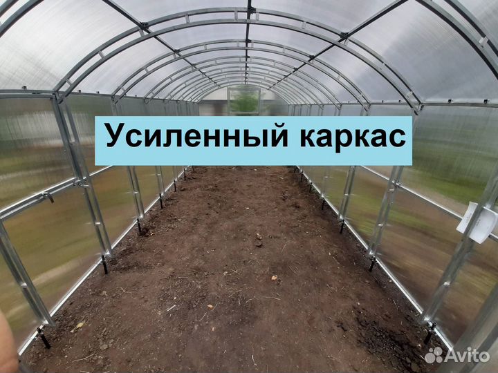 Теплицы 3х4м