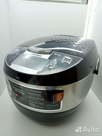 Мультиварка redmond (км97)