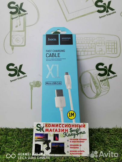 Кабеля зу micro, type c, lighting тмн01