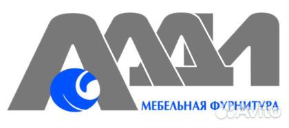 Оператор вакуумной установки