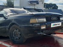 Audi 80 1.8 MT, 1989, 300 000 км, с пробегом, цена 69 000 руб.