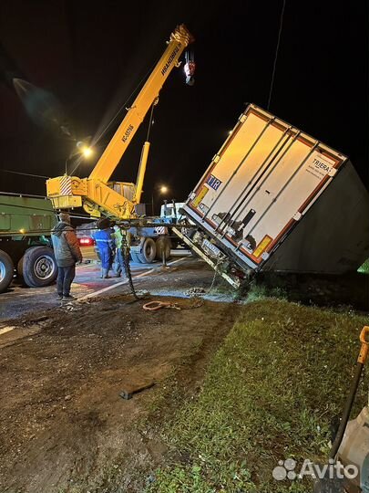 Аренда и услуги грузового эвакуатора