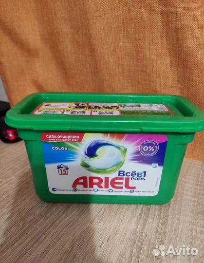 Капсулы для стирки Ariel liquid capsules color&sty