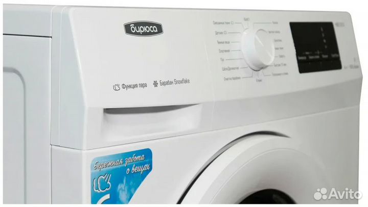 Стиральная машина Бирюса WM-HB610/10